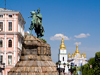 Kiev Discovery